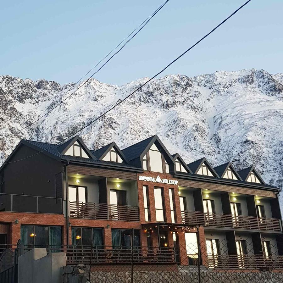 Гостевой дом Hilltop Kazbegi Экстерьер фото